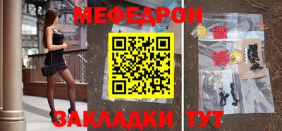 экстази Кунгур