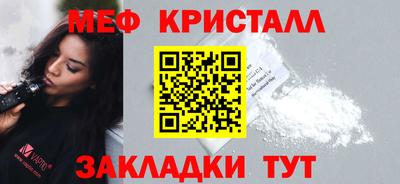 экстази Кунгур