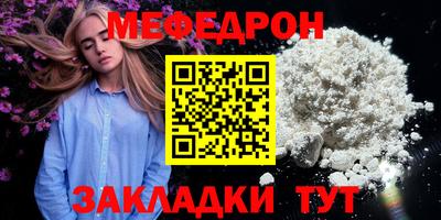 сатива Кулебаки