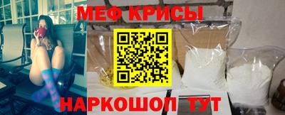 гашишное масло Кумертау