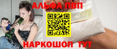 сатива Кулебаки