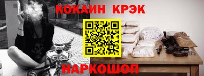 сатива Кулебаки