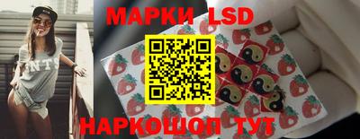 гашишное масло Кумертау