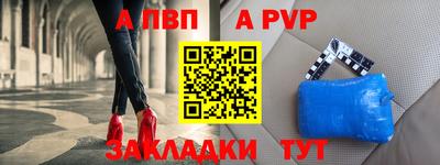 сатива Кулебаки