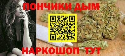 сатива Кулебаки