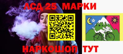 экстази Кунгур