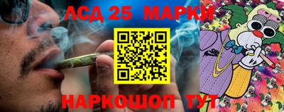 экстази Кунгур