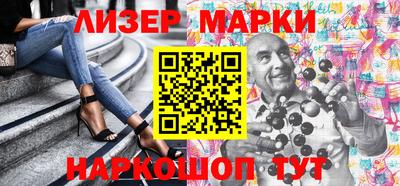 экстази Кунгур
