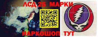 экстази Кунгур