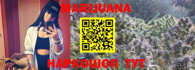 экстази Кунгур