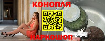 сатива Кулебаки