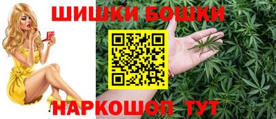 сатива Кулебаки
