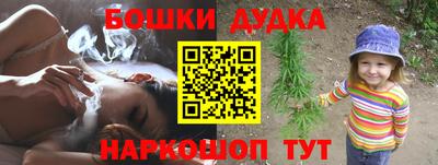 сатива Кулебаки