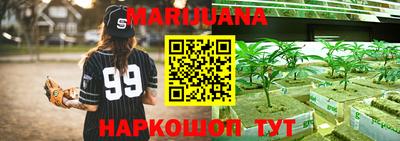 экстази Кунгур