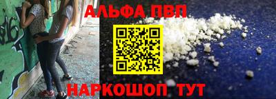 сатива Кулебаки