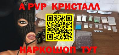 экстази Кунгур