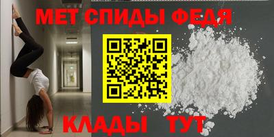 сатива Кулебаки