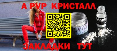 экстази Кунгур