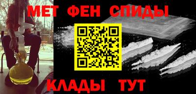 экстази Кунгур