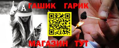 экстази Кунгур
