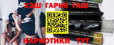 сатива Кулебаки