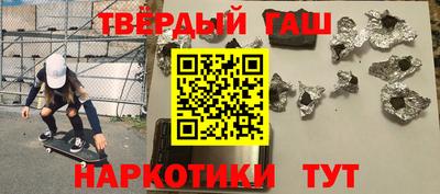 экстази Кунгур