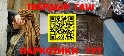экстази Кунгур