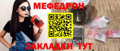 сатива Кулебаки
