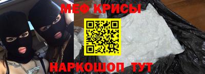 гашишное масло Кумертау