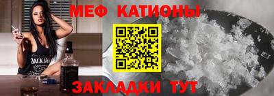гашишное масло Кумертау