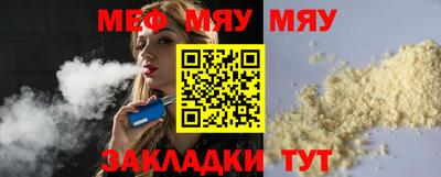экстази Кунгур
